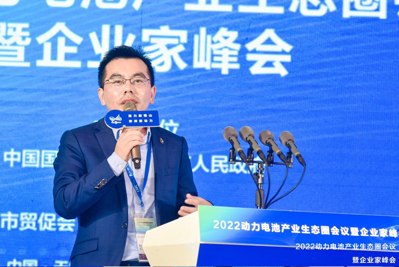 伊維經(jīng)濟研究院研究部總經(jīng)理、中國電池產(chǎn)業(yè)研究院院長吳輝