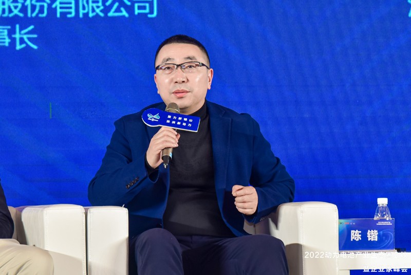 江蘇蔚藍鋰芯股份有限公司董事長陳鍇