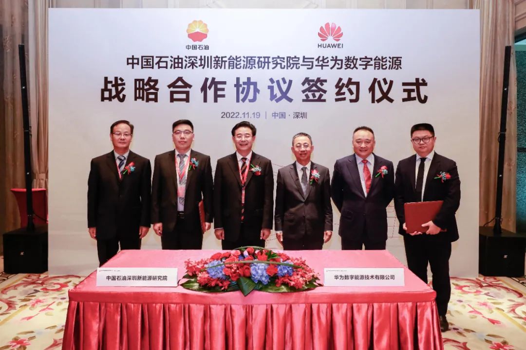 【燃料電池周報】國鴻氫能遞表港交所主板！山西鵬飛首批百輛氫能重卡投運