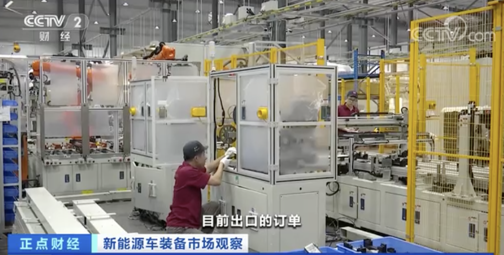 太火爆！訂單已排到明年9月！新能源車設備廠開始搶人才