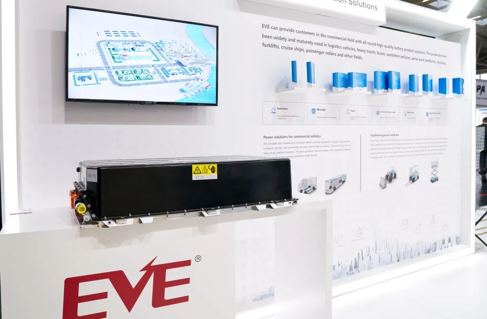 億緯鋰能90億募資完成 60億將用于擴產動力電池