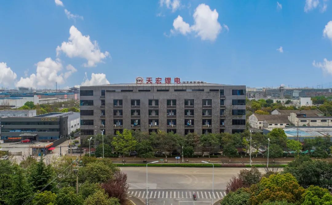 天宏鋰電北交所成功上市 募資擴產(chǎn)鋰電電池模組