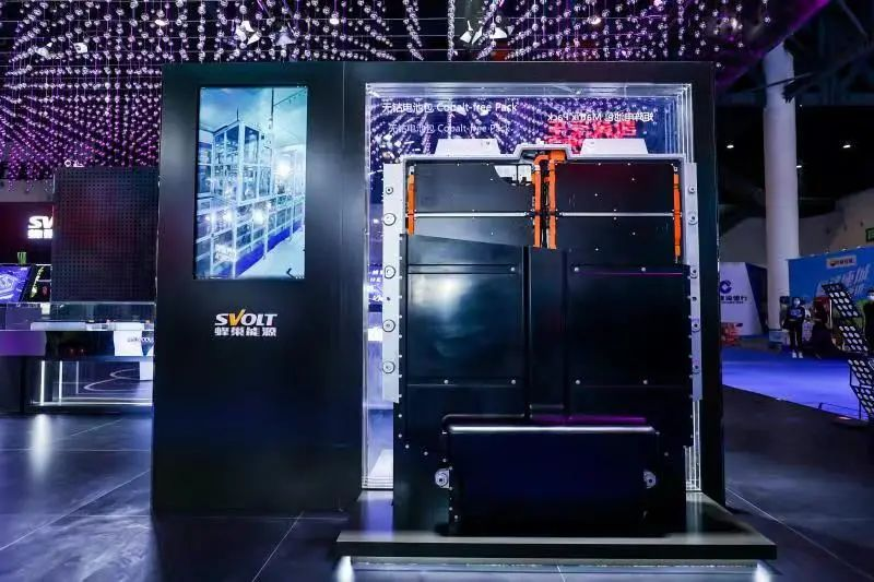 蜂巢能源 蜂巢能源