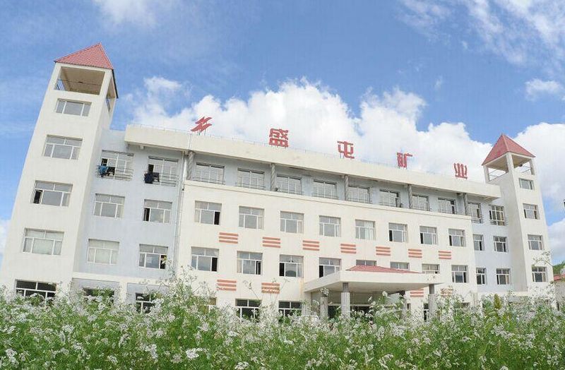 圖片來源：盛屯礦業