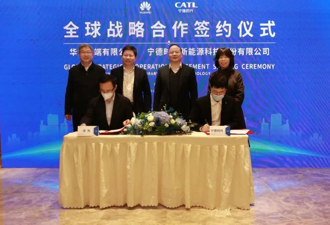 寧德時代和華為牽手了！動力電池或?qū)⒐┴浫A為智選車