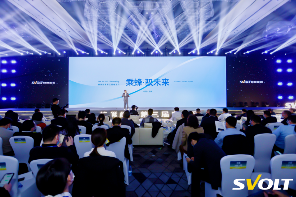 蜂巢能源,動力電池,龍鱗甲電池