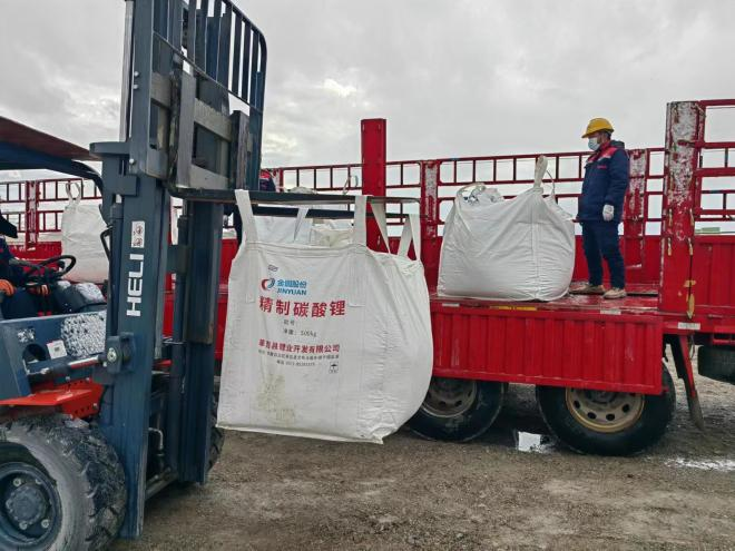 圖片來源:金圓股份 圖片來源:金圓股份