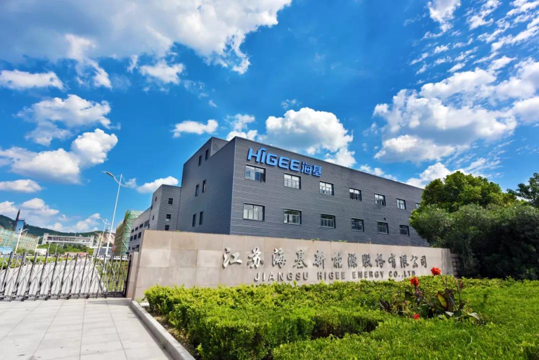 百川股份儲能電池子公司擬增資擴(kuò)股 引入航運(yùn)上市公司為新股東