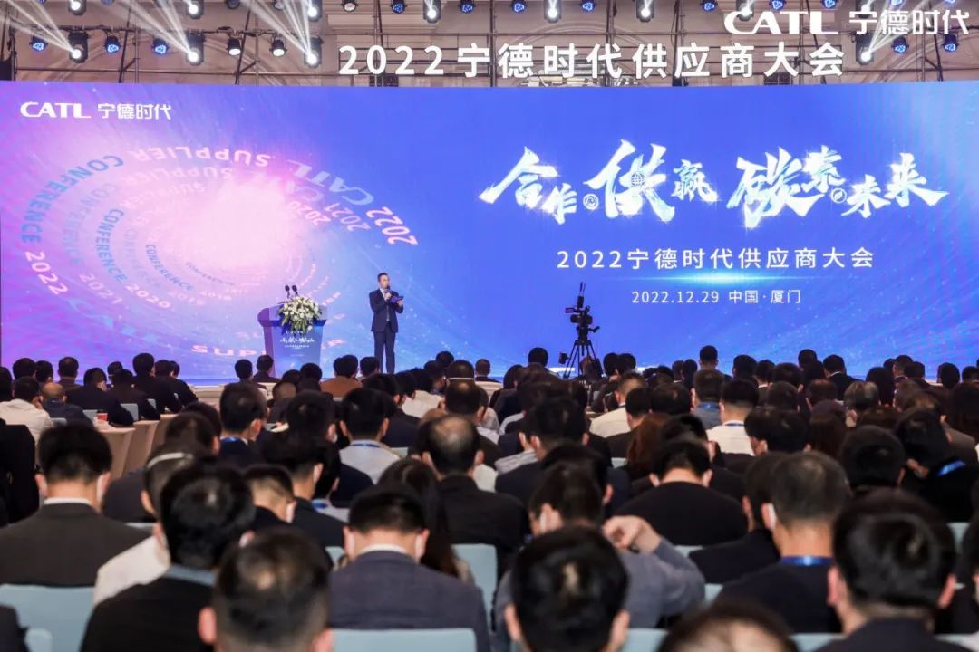 圖片來源:寧德時代 圖片來源:寧德時代