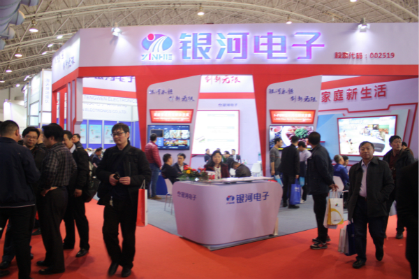 銀河電子牽手時代華景 共同開展儲能領域技術合作