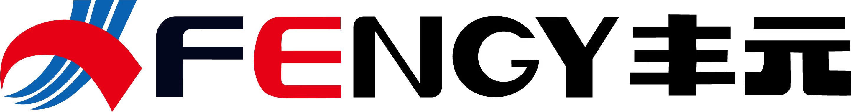 第12屆（2022年）中國(guó)電池行業(yè)優(yōu)秀供應(yīng)商：豐元鋰能
