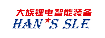 大族鋰電智能裝備：堅定自主研發 創新CTP動力電池整線設備制造