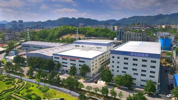 貴州磷化集團(tuán)與寧德時代合資成立的貴州磷化新能源科技有限責(zé)任公司。貴州磷化集團(tuán)供圖