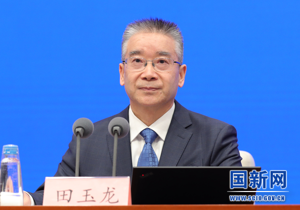 工信部新聞發(fā)言人田玉龍