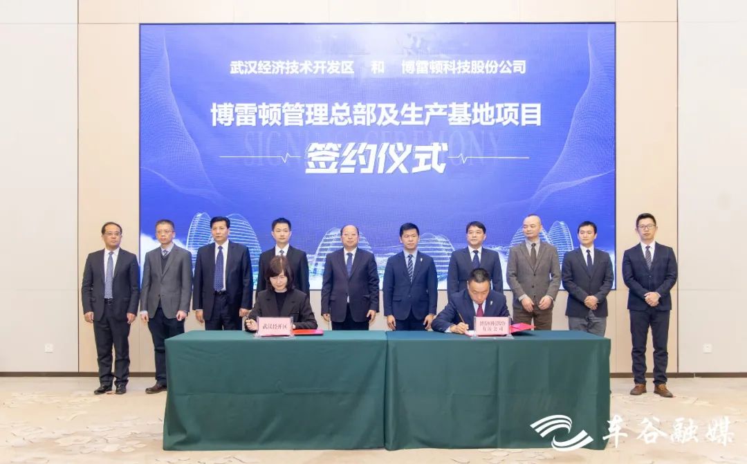 圖片來源:武漢經(jīng)開區(qū) 圖片來源:武漢經(jīng)開區(qū)