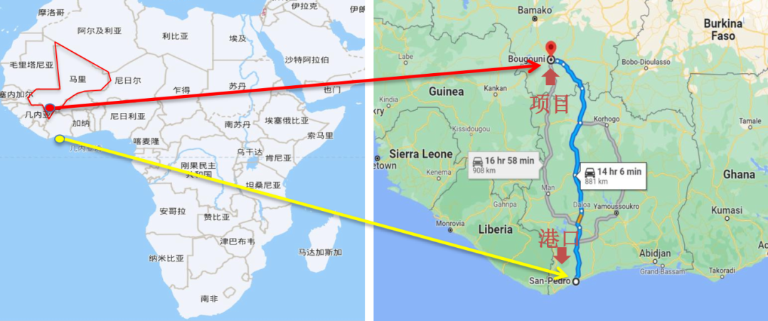 Bougouni鋰礦項(xiàng)目 Bougouni鋰礦項(xiàng)目