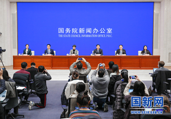 國新辦舉行2022年商務(wù)工作及運(yùn)行情況新聞發(fā)布會