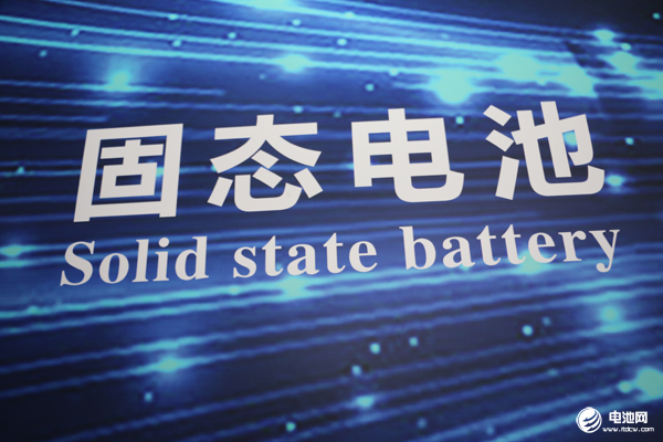 半固態電池新能源車今年將上市？多家公司傳出“上車”進展