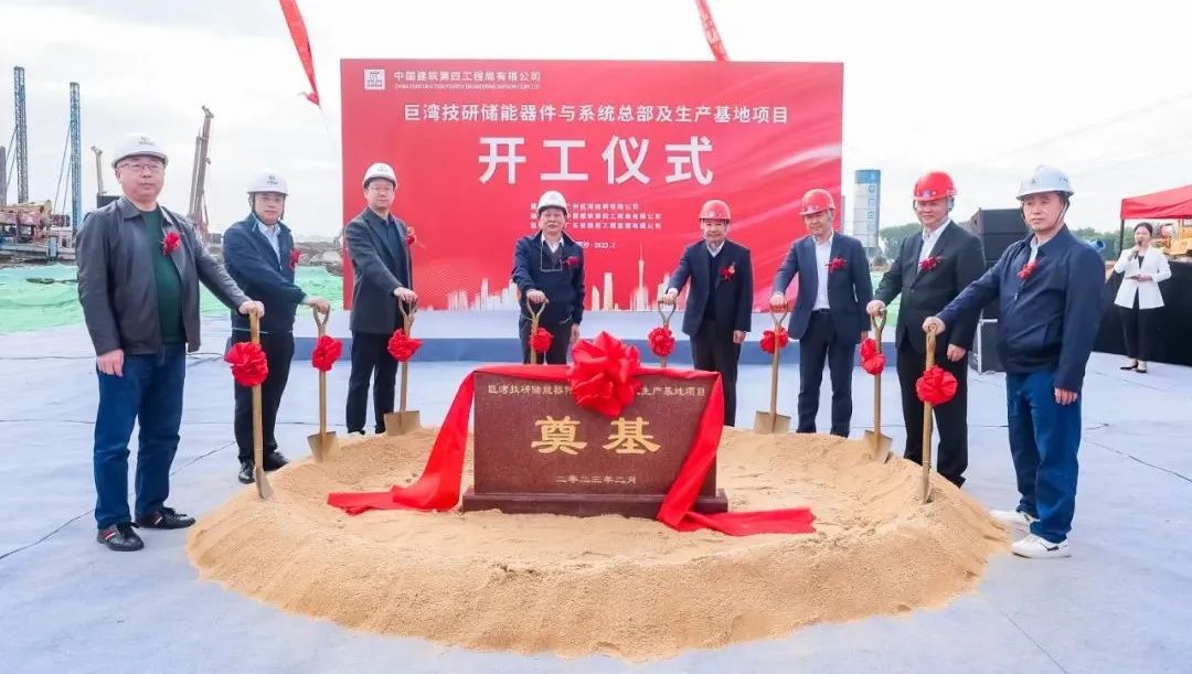 圖片來(lái)源：巨灣技研