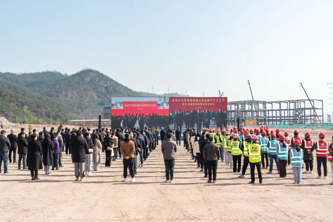 總投資逾42億！格派新能源及新川新材料兩大項(xiàng)目在浙江麗水開工