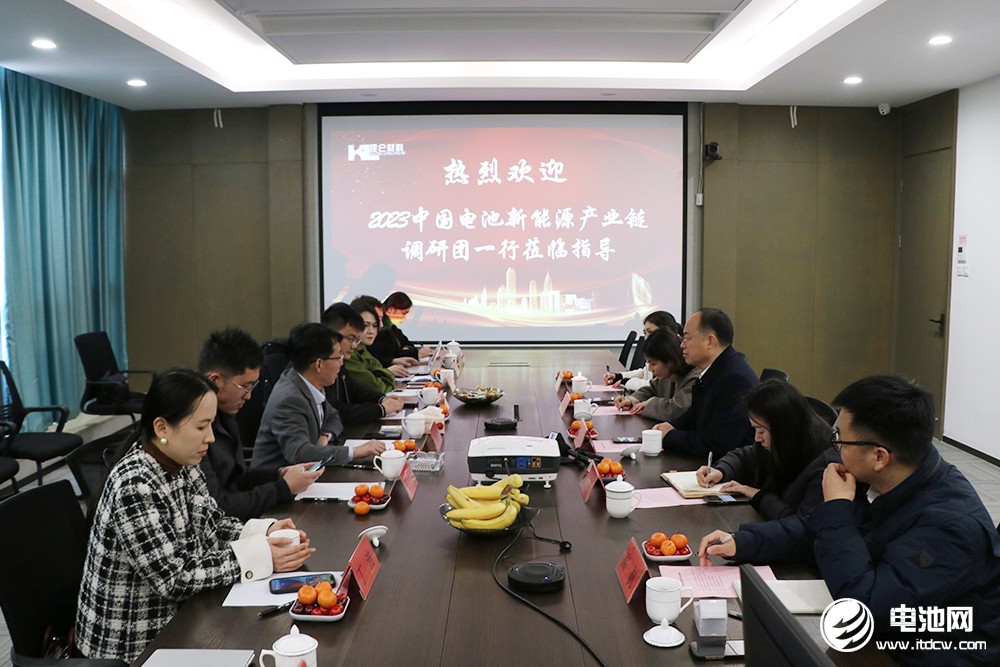 中國電池新能源產業鏈調研團一行參觀考察湖州昆侖