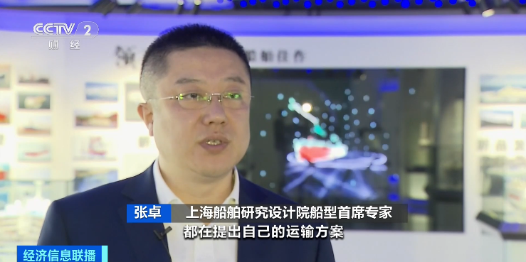 新能源車出口量持續攀升 中國船企拿下全球汽車運輸船新船訂單