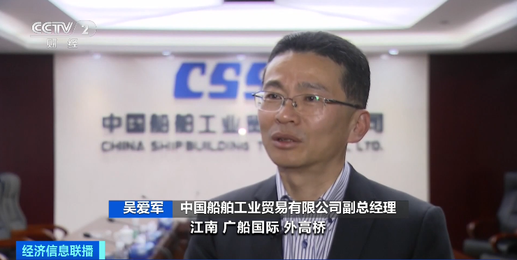 新能源車出口量持續攀升 中國船企拿下全球汽車運輸船新船訂單