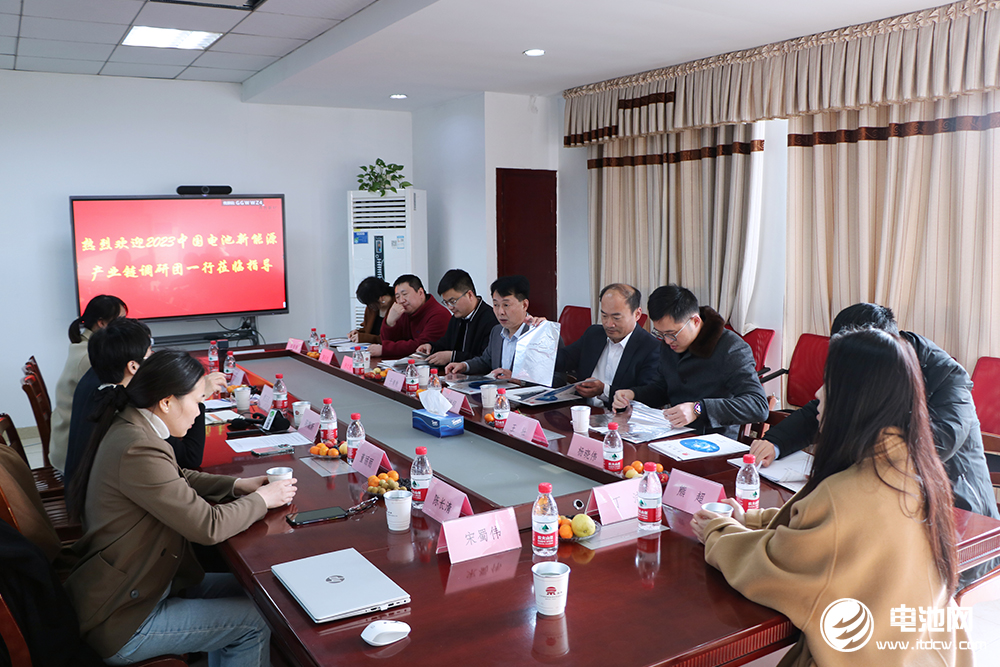 中國電池新能源產業鏈調研團一行參觀考察五星鋁業