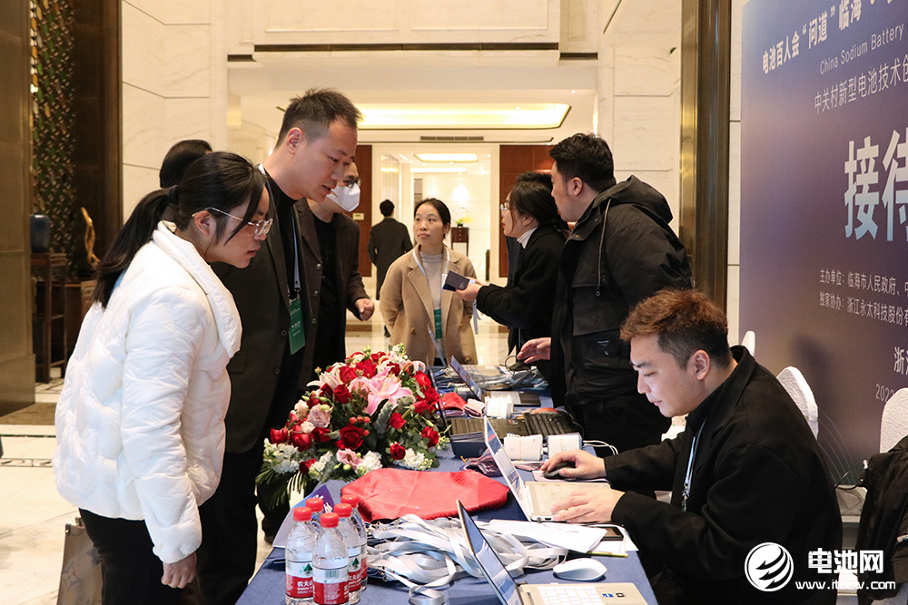 電池百人會“問道”臨海暨2023中國鈉電池產業生態圈企業家峰會嘉賓報到 電池百人會“問道”臨海暨2023中國鈉電池產業生態圈企業家峰會嘉賓報到