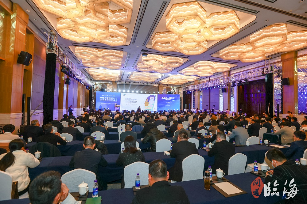 電池百人會(huì)“問道”臨海暨2023中國(guó)鈉電池產(chǎn)業(yè)生態(tài)圈企業(yè)家峰會(huì)現(xiàn)場(chǎng)