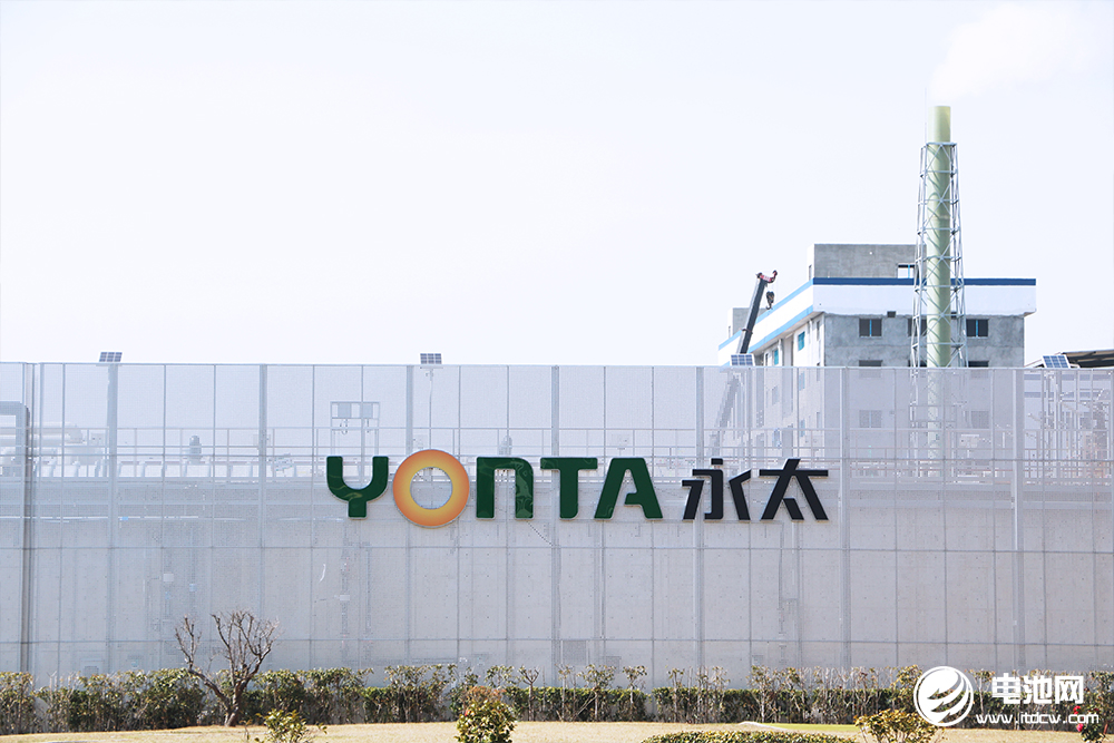 浙江永太科技股份有限公司 浙江永太科技股份有限公司