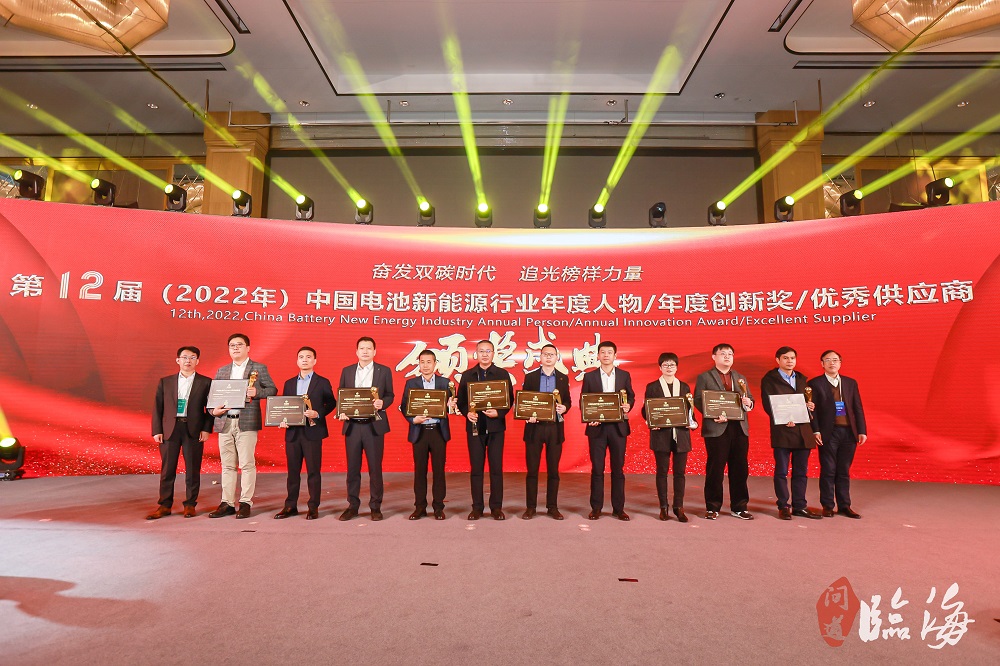 年度創新獎 年度創新獎