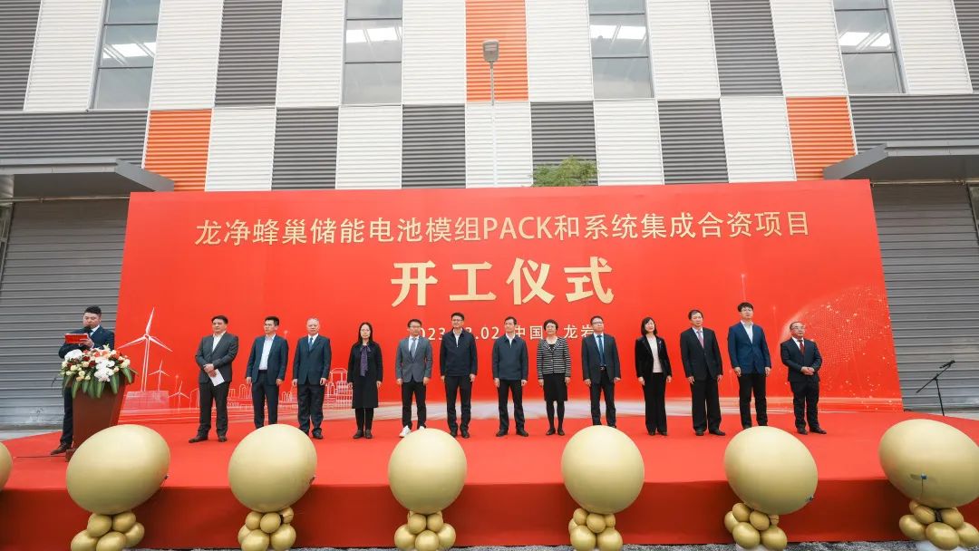 圖片來源：ST龍凈