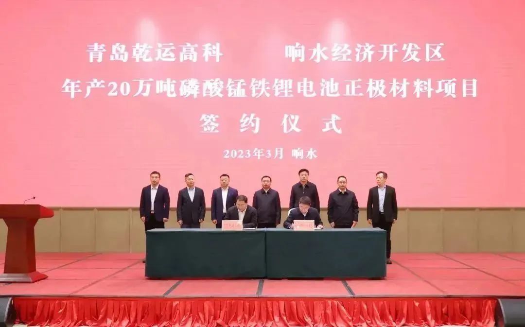 【一周項目動態(tài)】寧德時代拿下兩大礦業(yè)公司！電池新能源產(chǎn)業(yè)IPO頻傳動態(tài)