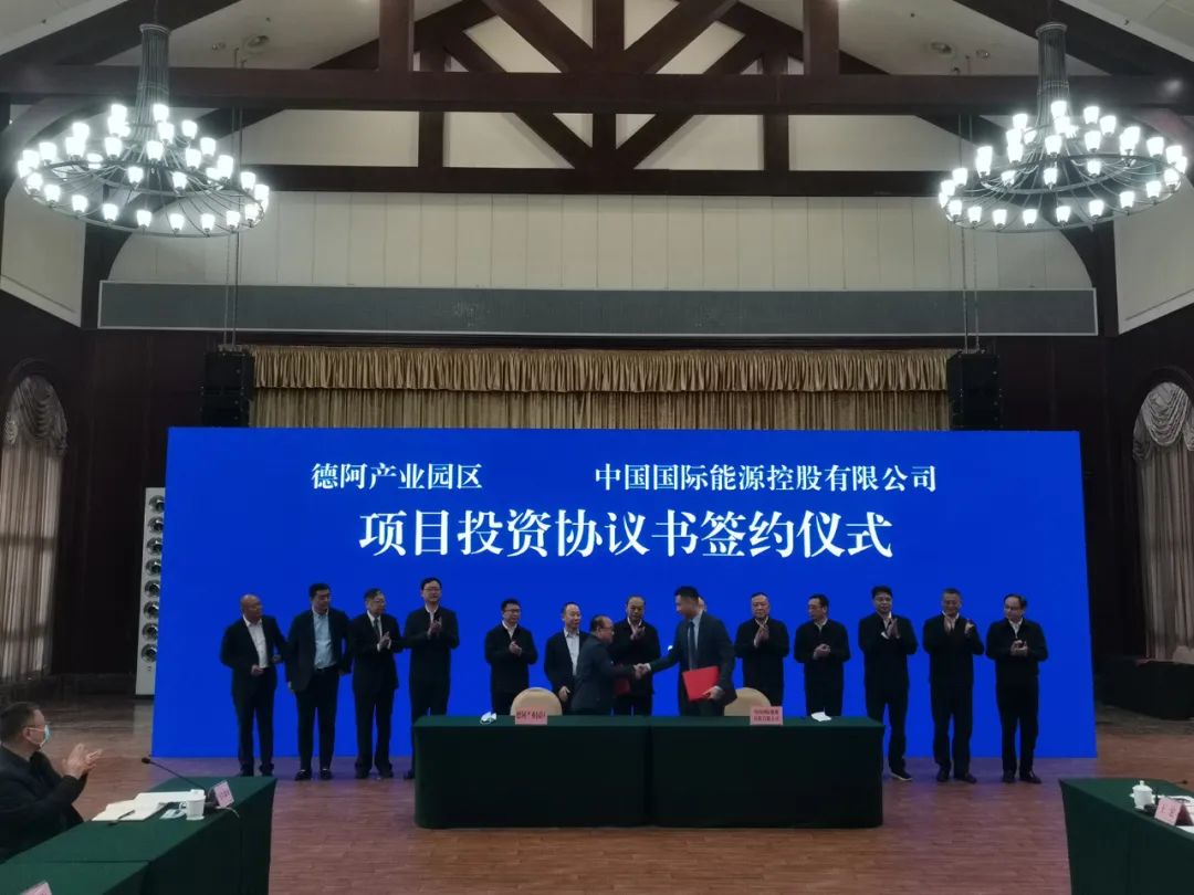 圖片來源:阿壩經信 圖片來源:阿壩經信