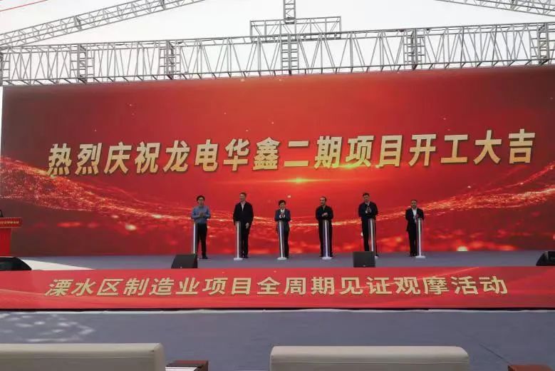 【銅箔周報】兩大銅箔項目迎開工！江西華創鋰電銅箔項目傳新動態