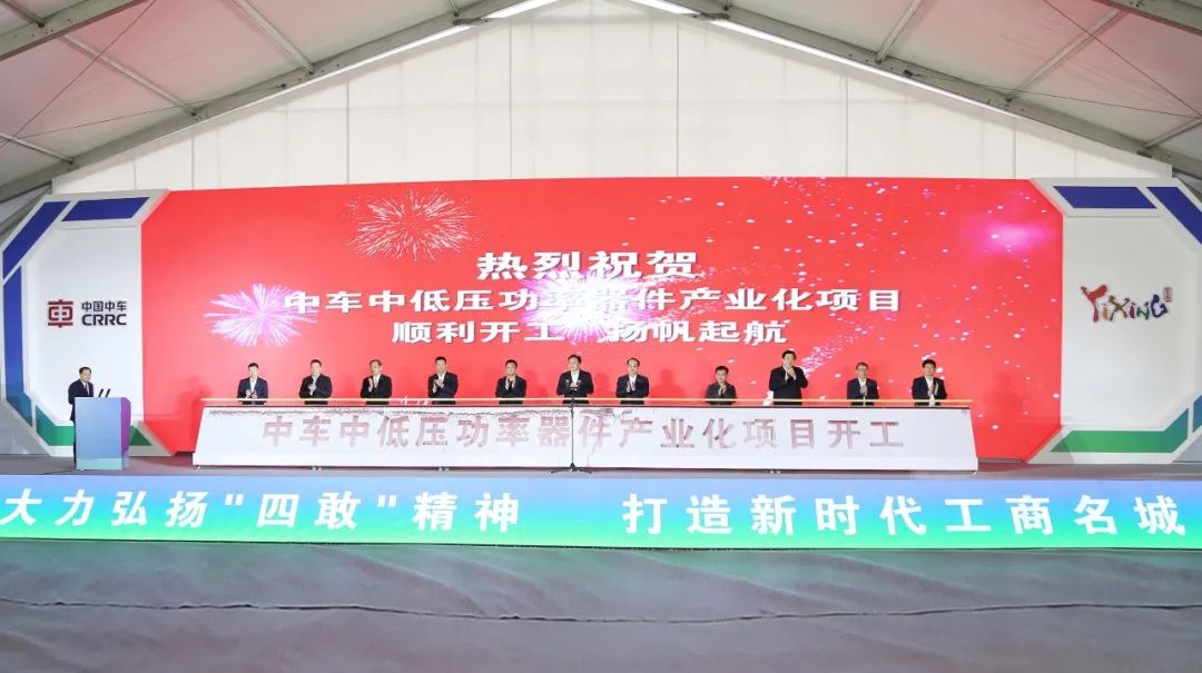 圖片來源：中國(guó)中車