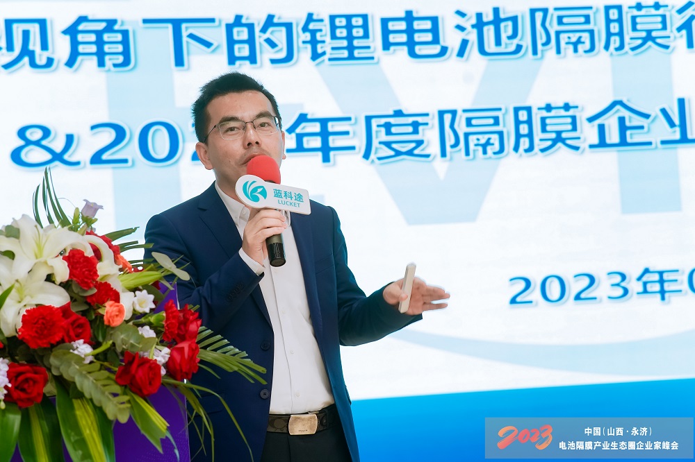 伊維經(jīng)濟(jì)研究院研究部總經(jīng)理/中國電池研究院院長吳輝 伊維經(jīng)濟(jì)研究院研究部總經(jīng)理/中國電池研究院院長吳輝