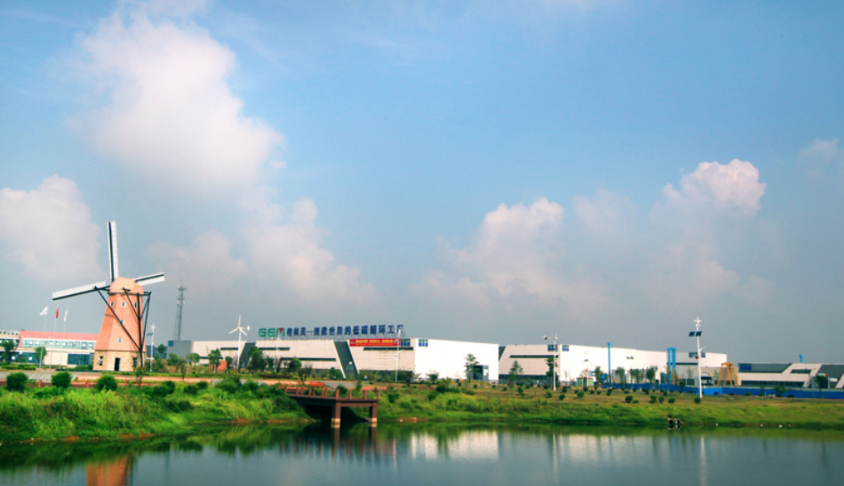 圖/格林美 圖/格林美