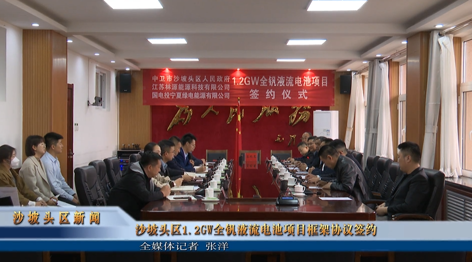 圖/沙坡頭區(qū)發(fā)布