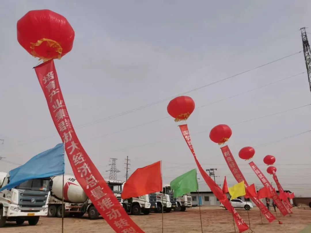 圖/民和縣工業園管委會綜合部