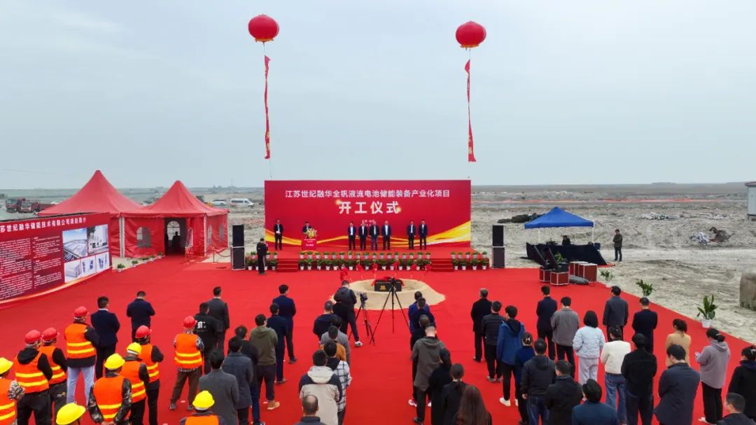 圖/啟東發布 圖/啟東發布