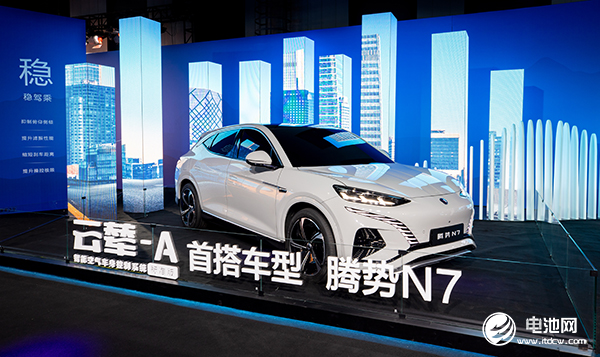 比亞迪,新能源汽車,云輦系統