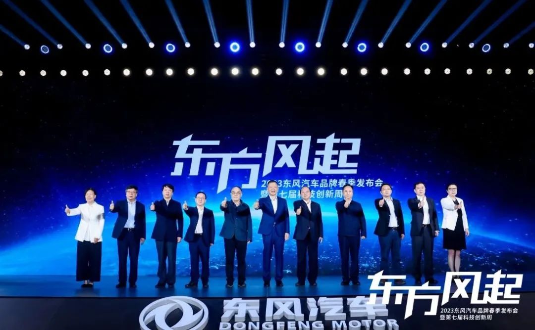 圖片來源:東風汽車 圖片來源:東風汽車