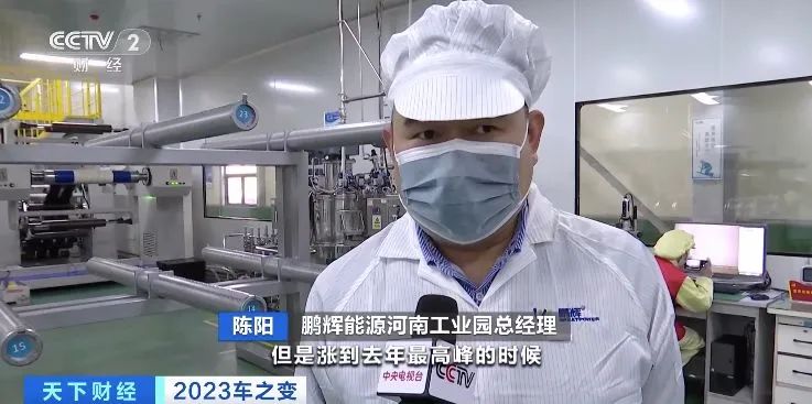 鋰電池成出口“爆款產品”！多家動力電池企業紛紛建廠或買礦