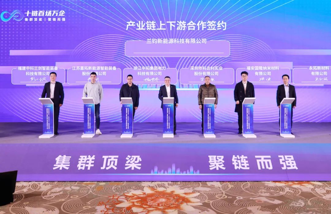 圖片來源：嘉善發(fā)布