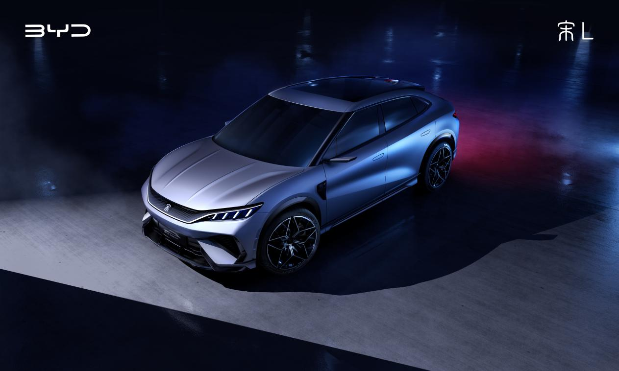 比亞迪王朝網(wǎng)宋L概念車