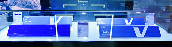 蜂巢能源,新能源,動(dòng)力電池