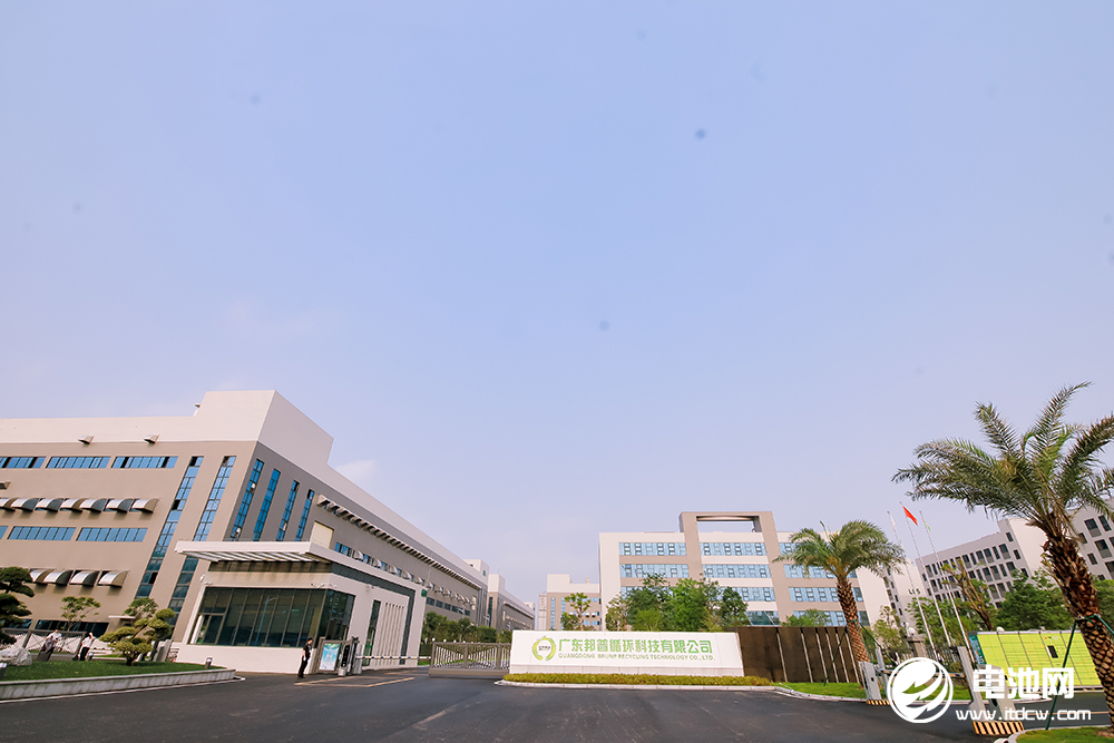 邦普循環佛山二廠 邦普循環佛山二廠