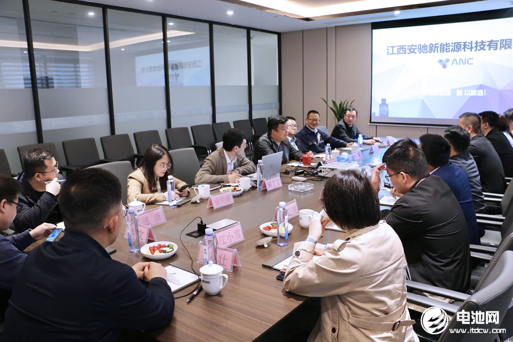 中國電池新能源產(chǎn)業(yè)鏈調(diào)研團(tuán)一行參觀考察安馳科技